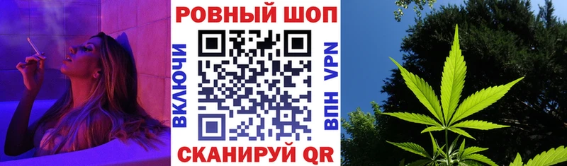 Где продают наркотики Касли Alpha PVP Галлюциногенные грибы КОКАИН Гашиш Конопля Меф