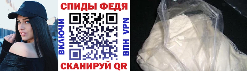 наркошоп  Касли  Амфетамин Premium 