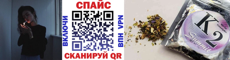 Бутират бутандиол  Касли 