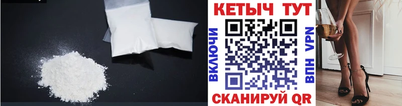 дарнет шоп Касли blacksprut ТОР Кетамин ketamine