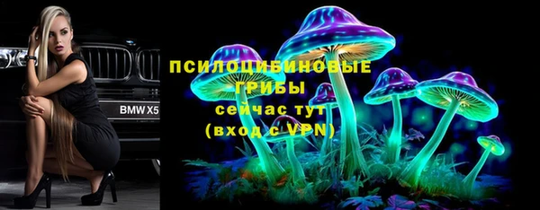 альфа пвп VHQ Абаза