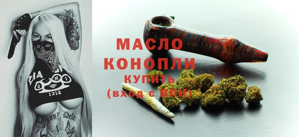 PSILOCYBIN Абинск