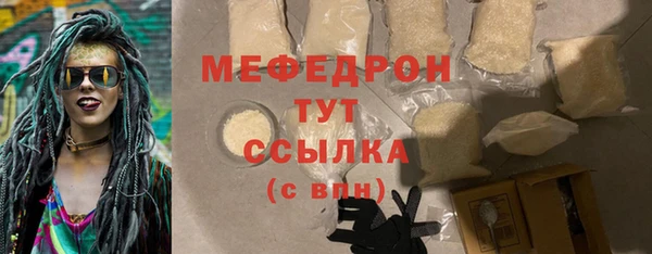 синтетический гашиш Ростов