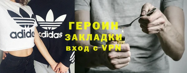синтетический гашиш Ростов
