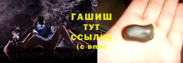 PSILOCYBIN Абинск