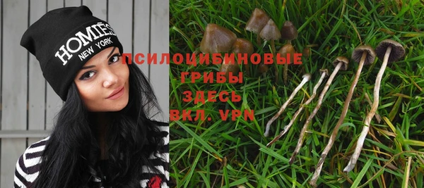 альфа пвп VHQ Абаза