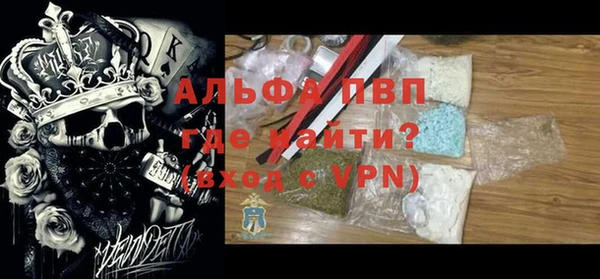 синтетический гашиш Ростов