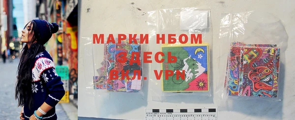 синтетический гашиш Ростов