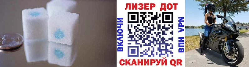 где продают   mega ссылки  LSD-25 экстази кислота  Касли 