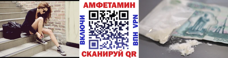 наркошоп Касли мега tor МЕТАМФЕТАМИН Methamphetamine
